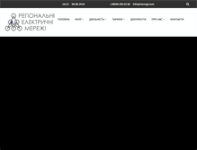 Tablet Screenshot of meregi.com
